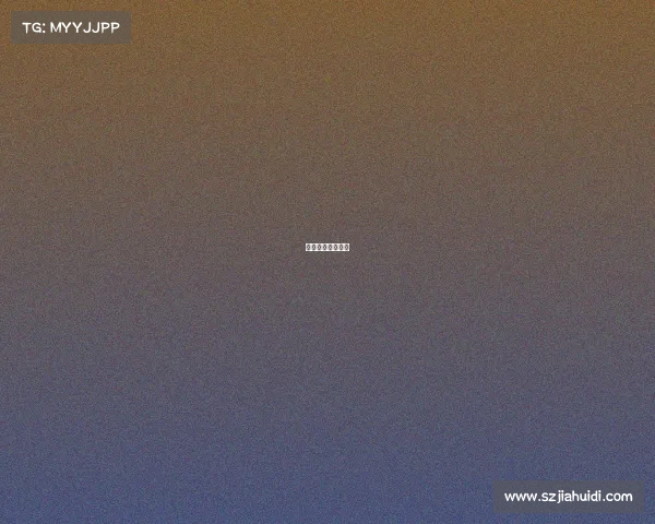 尤尼克斯赛事活动