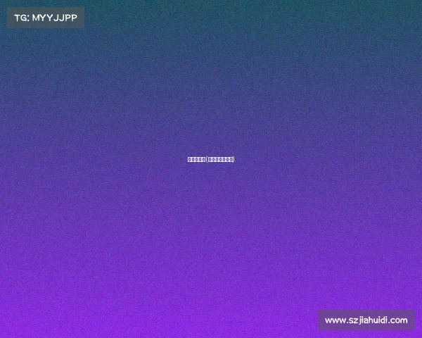 甘伯杯赛事(甘伯杯赛事分析)